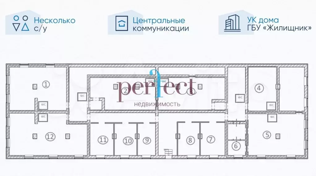 Продажа помещение свободного назначения площадью 450,5 м2 в подвале ... - Фото 0