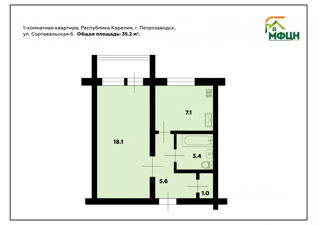 1-к кв. Карелия, Петрозаводск Сортавальская ул., 6 (35.2 м) - Фото 1