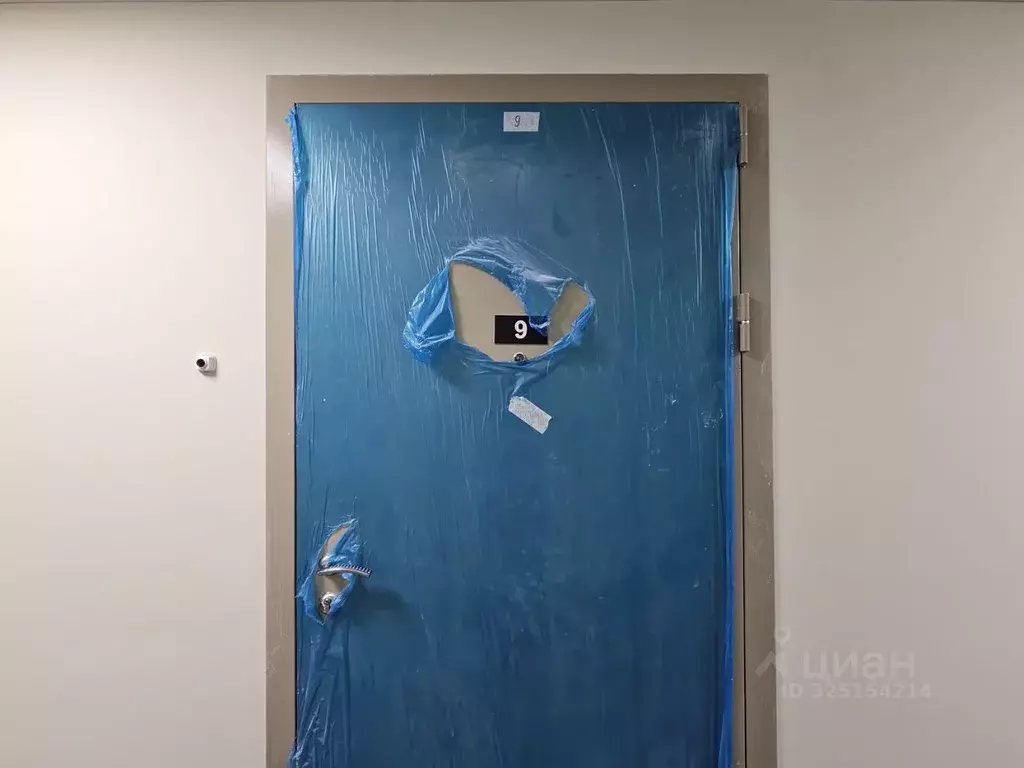 1-к кв. Москва Клинская ул., 2А (54.1 м) - Фото 1