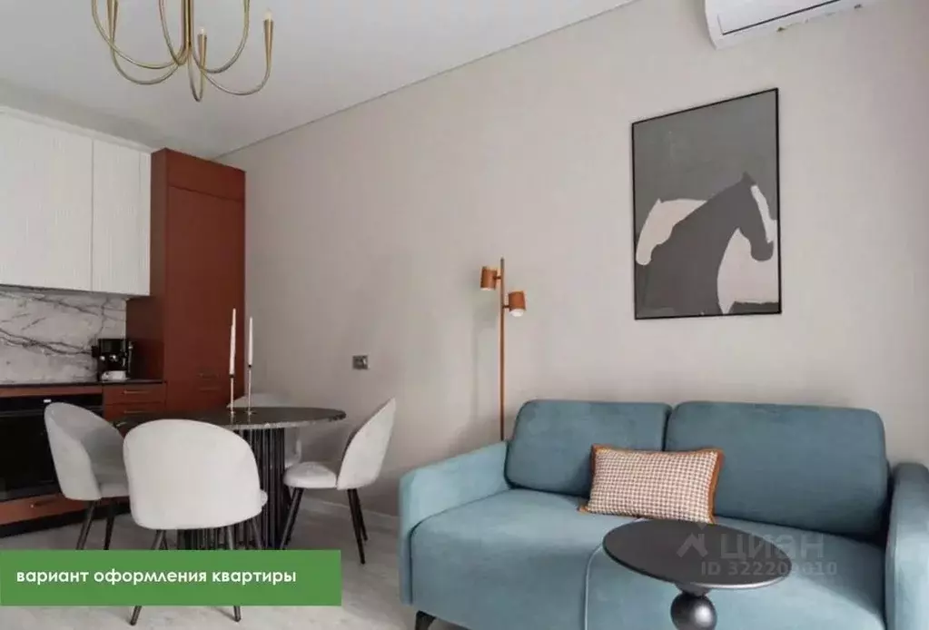 1-к кв. Новгородская область, Великий Новгород Нехинская ул., 20к2 ... - Фото 2