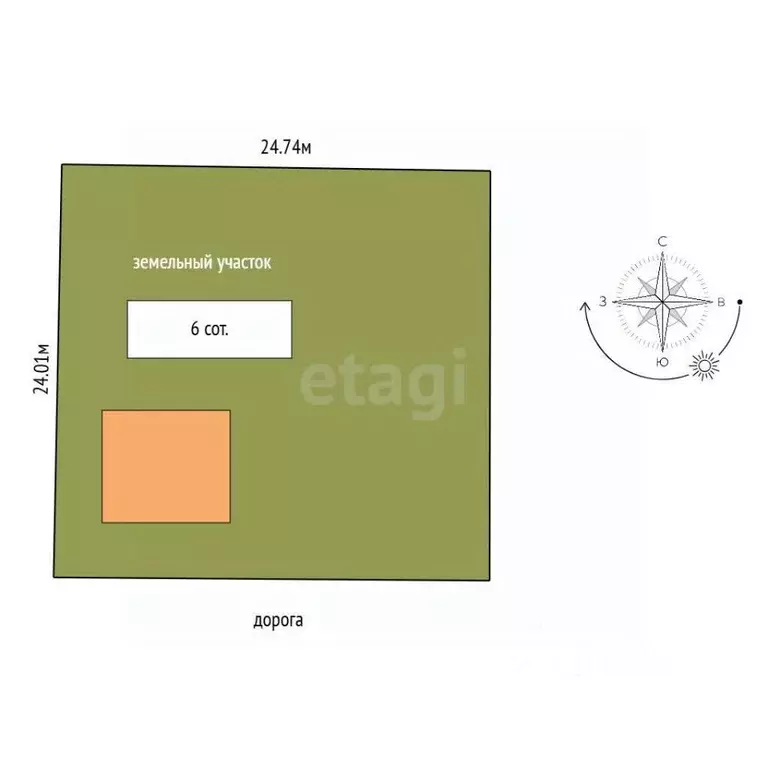 Дом в Крым, Симферопольский район, Трудовское с/пос, Бытовик-Северный ... - Фото 2