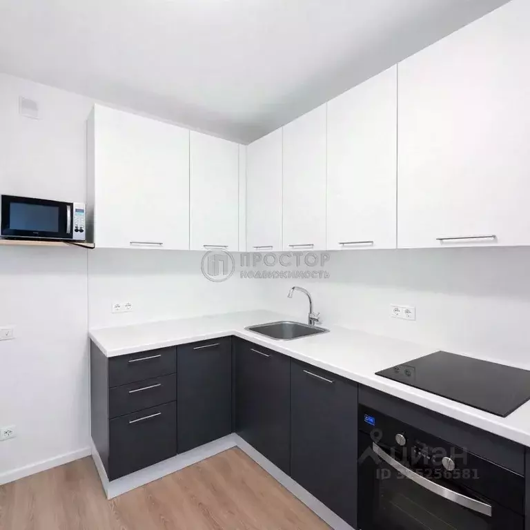 1-к кв. Московская область, Люберцы Зенино ЖК Самолет мкр, проезд ... - Фото 1