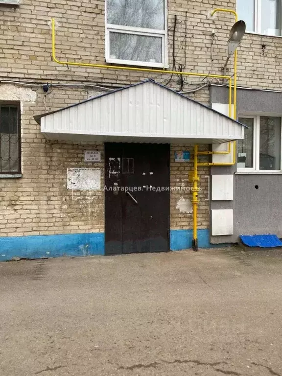 2-к кв. Томская область, Томск ул. Дзержинского, 24 (40.7 м) - Фото 1