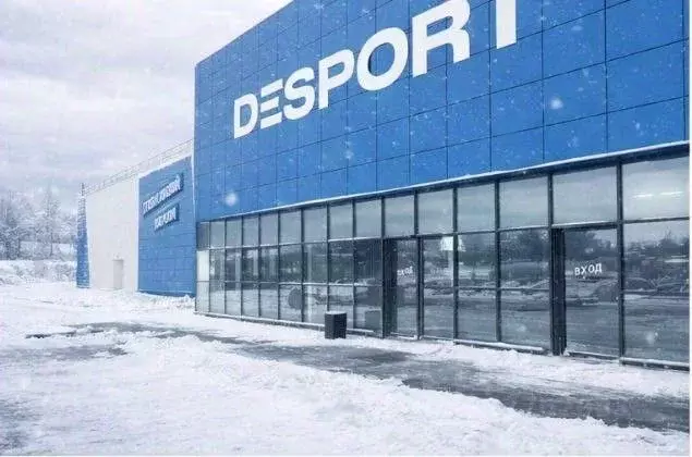 Помещение свободного назначения в Башкортостан, Уфа ул. Рубежная, 176 ... - Фото 1