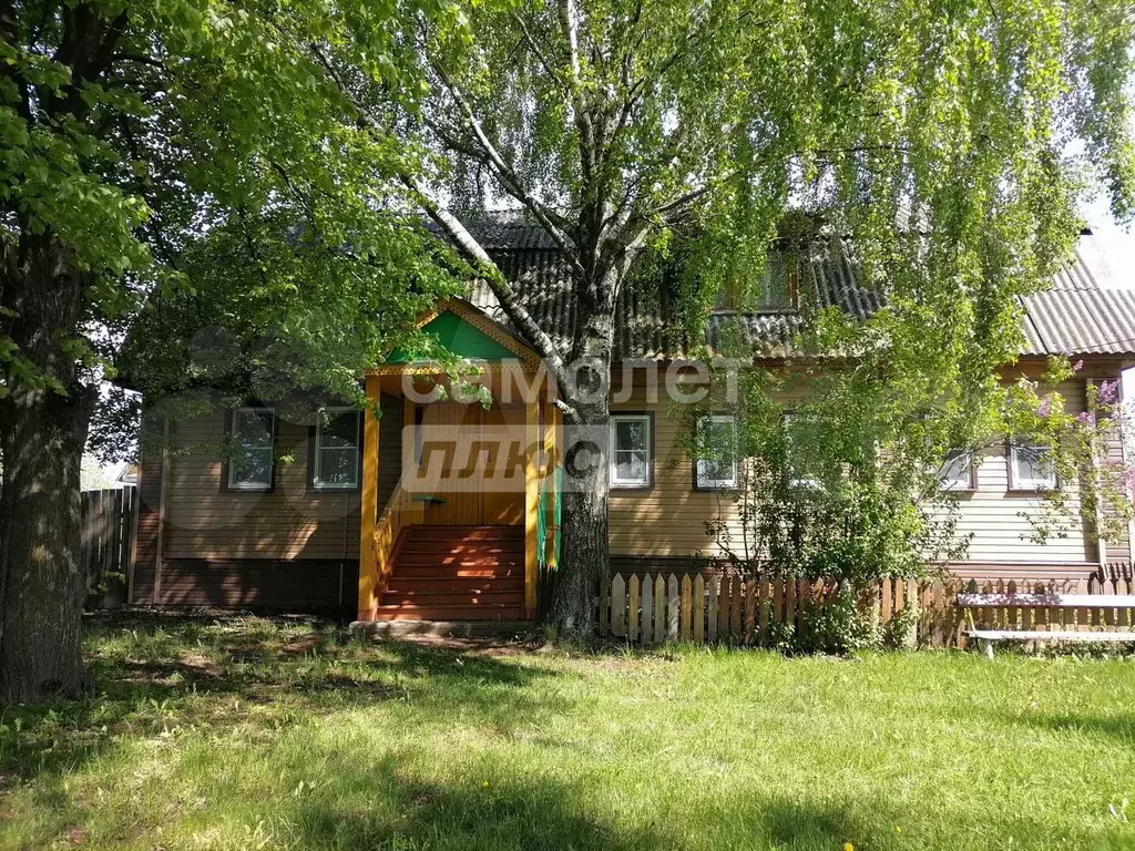 Дом 160 м на участке 32 сот. - Фото 1