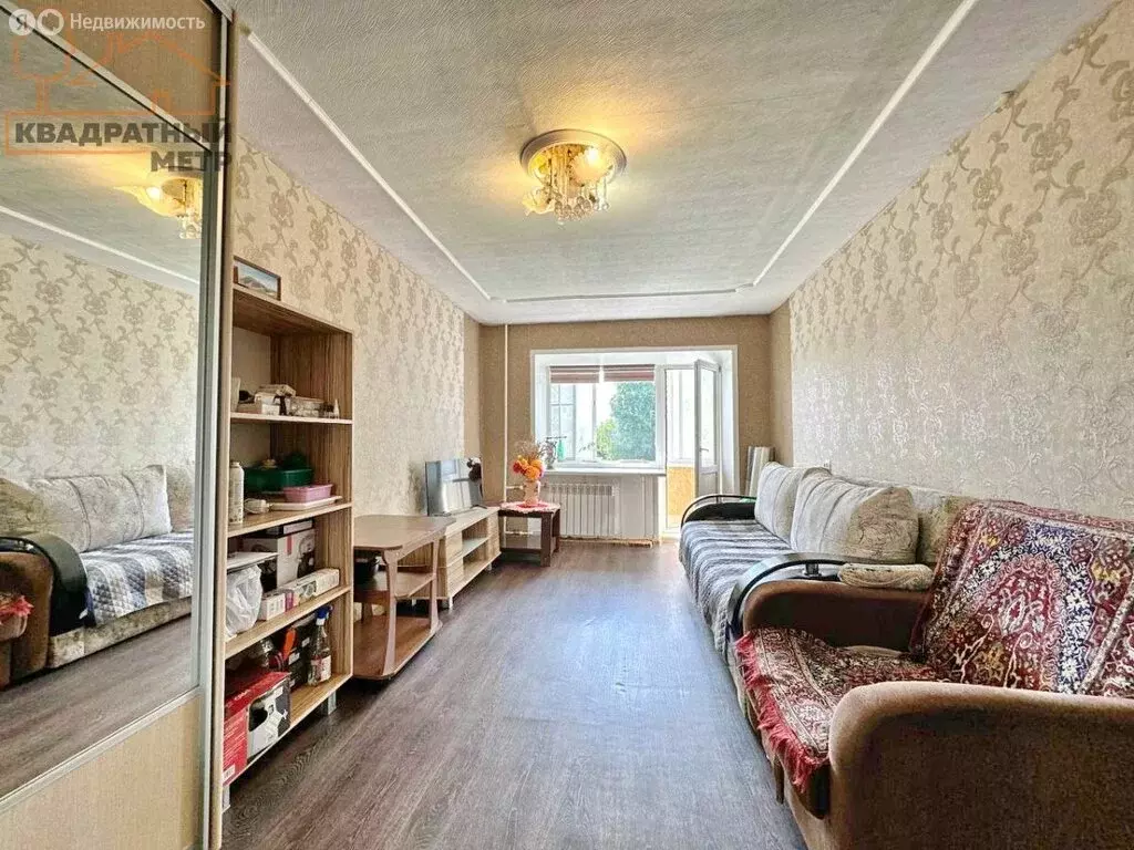2-комнатная квартира: Димитровград, улица Куйбышева, 42 (44.77 м) - Фото 1