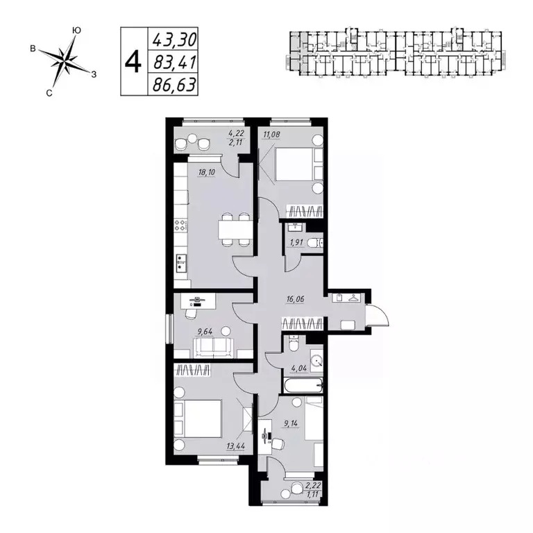 4-к кв. Тамбовская область, Тамбов Телецентр мкр,  (86.63 м) - Фото 0