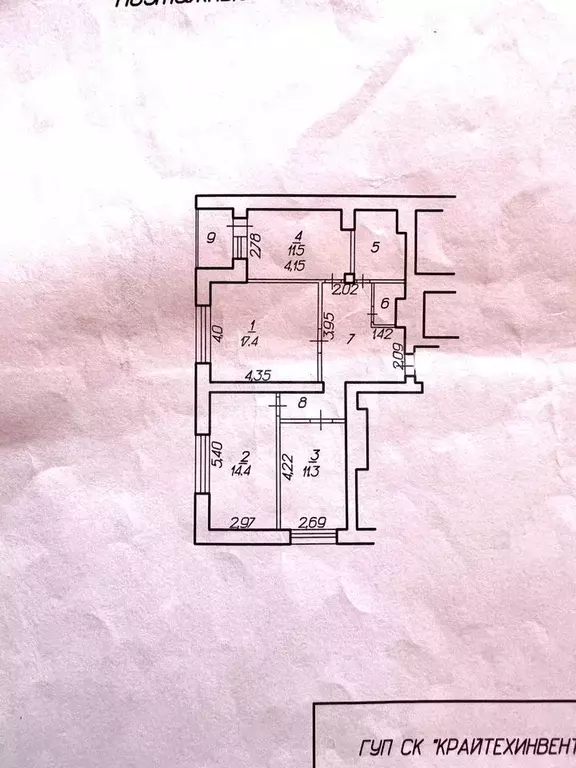 3-к. квартира, 79 м, 3/10 эт. - Фото 0