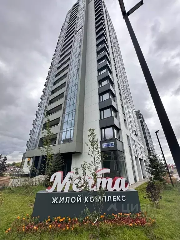 2-к кв. Татарстан, Казань ул. Мансура Хасанова, 13А (53.88 м) - Фото 1