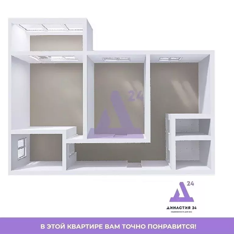 3-к кв. Алтайский край, Барнаул Лазурная ул., 24 (62.0 м) - Фото 2