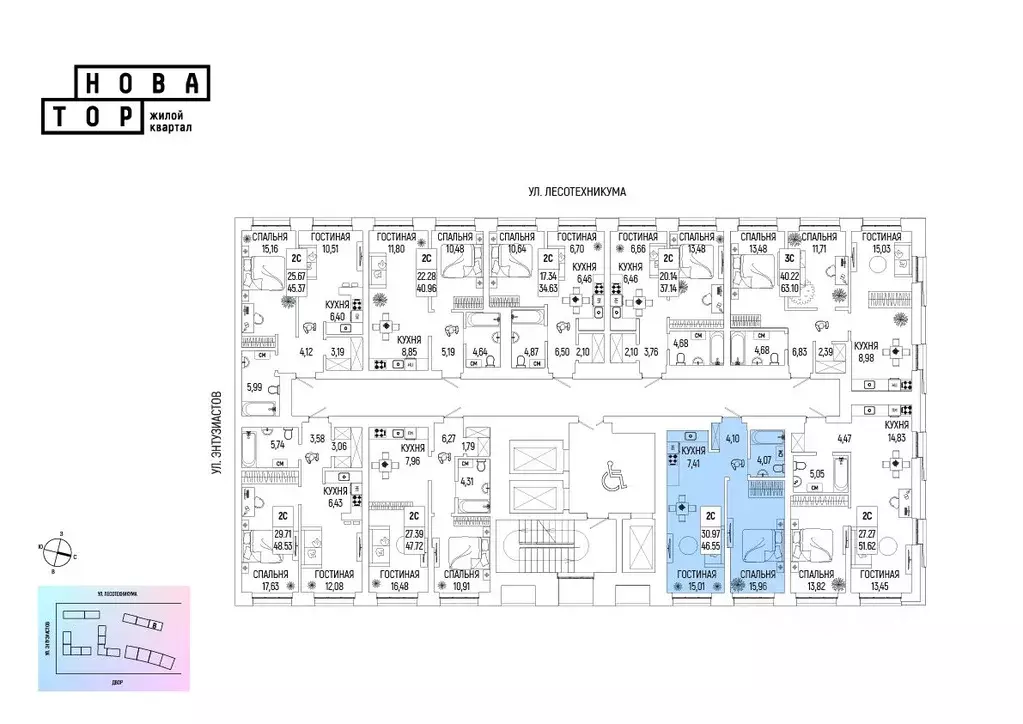 2-к кв. Башкортостан, Уфа Глумилино-1 мкр, Новатор жилой комплекс ... - Фото 1