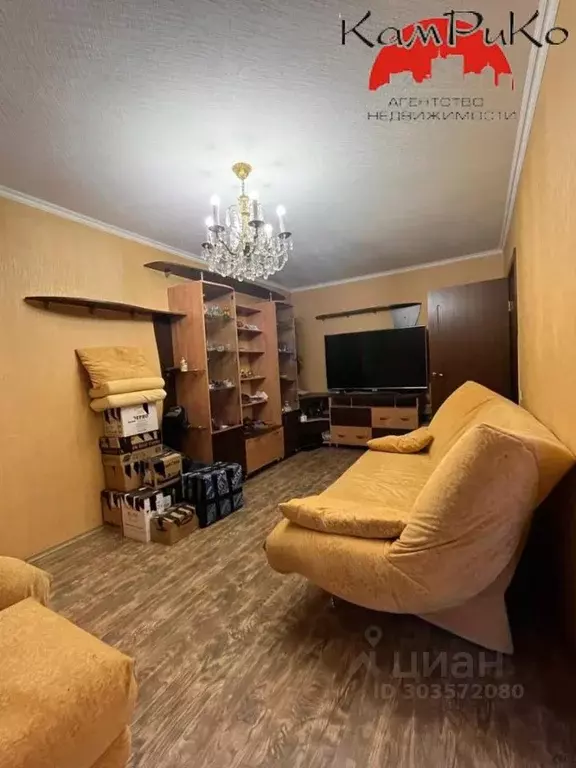 3-к кв. Камчатский край, Петропавловск-Камчатский ул. Карбышева, 10 ... - Фото 1