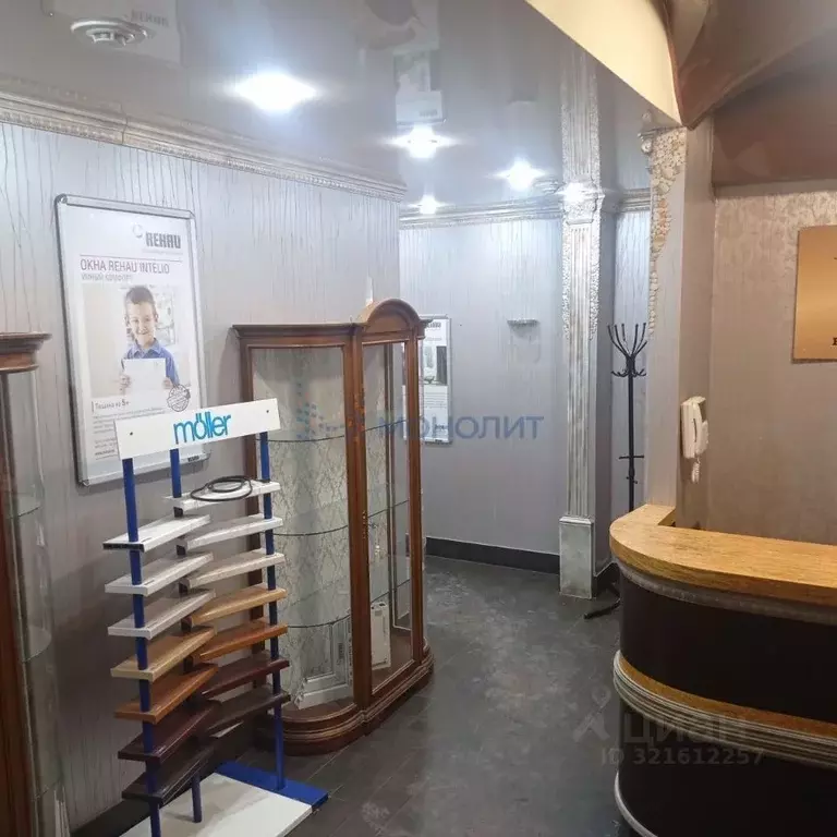 Помещение свободного назначения в Нижегородская область, Нижний ... - Фото 0