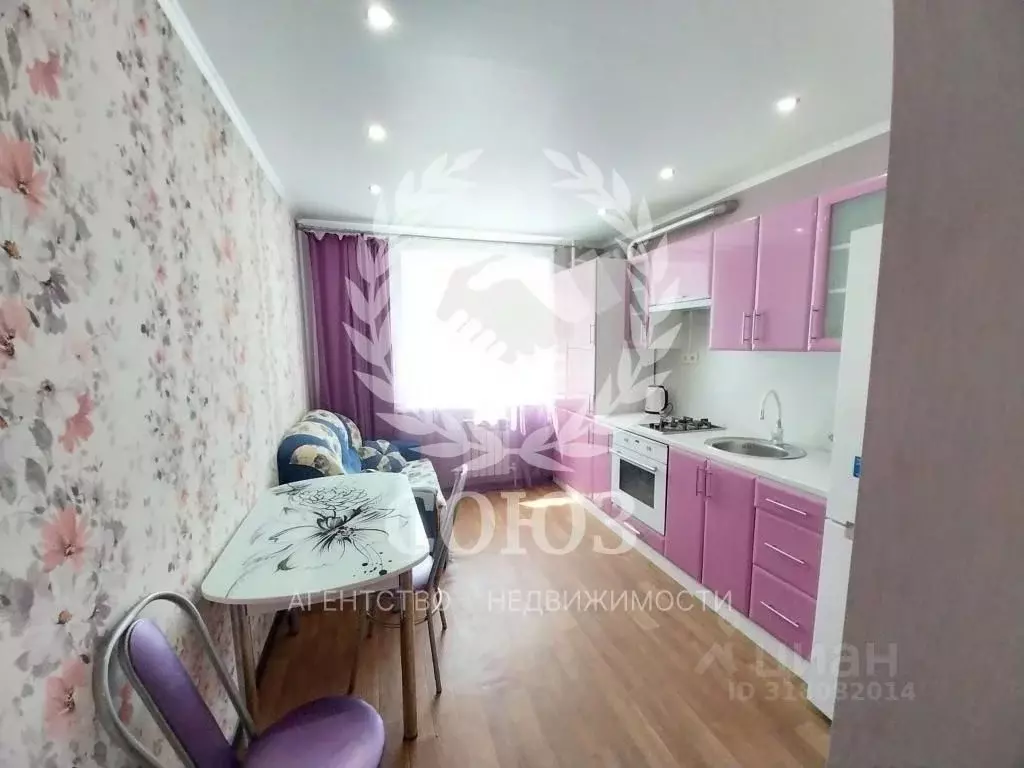 1-к кв. Калужская область, Калуга ул. Георгия Амелина, 23 (34.5 м) - Фото 0