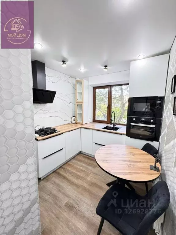 1-к кв. Крым, Евпатория ул. Имени 60-летия Октября, 16 (30.8 м) - Фото 1