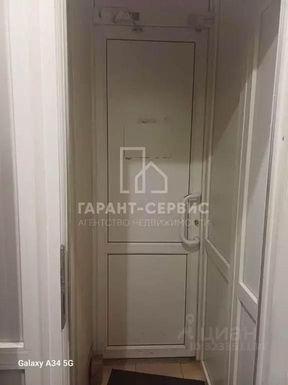 Офис в Тамбовская область, Тамбов Интернациональная ул., 50 (8 м) - Фото 2