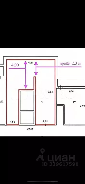 Офис в Новосибирская область, Новосибирск ул. Залесского, 8/1 (45 м) - Фото 1