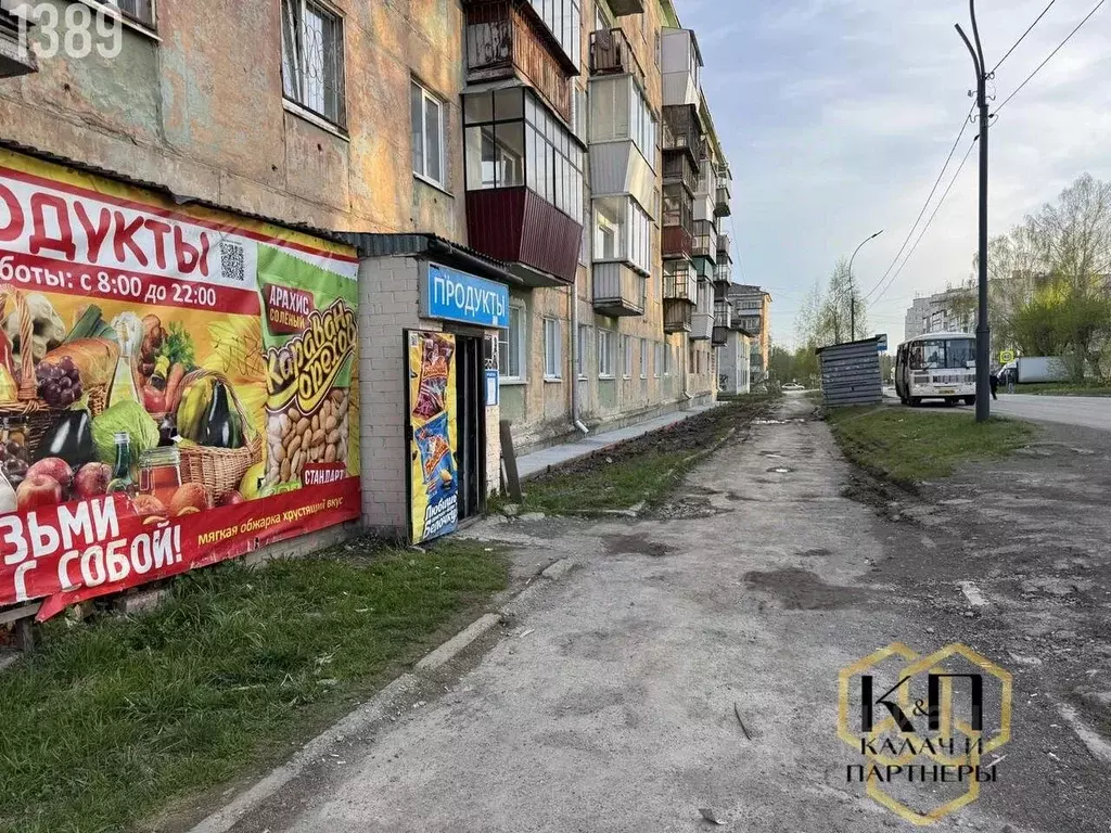 Помещение свободного назначения в Свердловская область, Полевской ул. ... - Фото 1