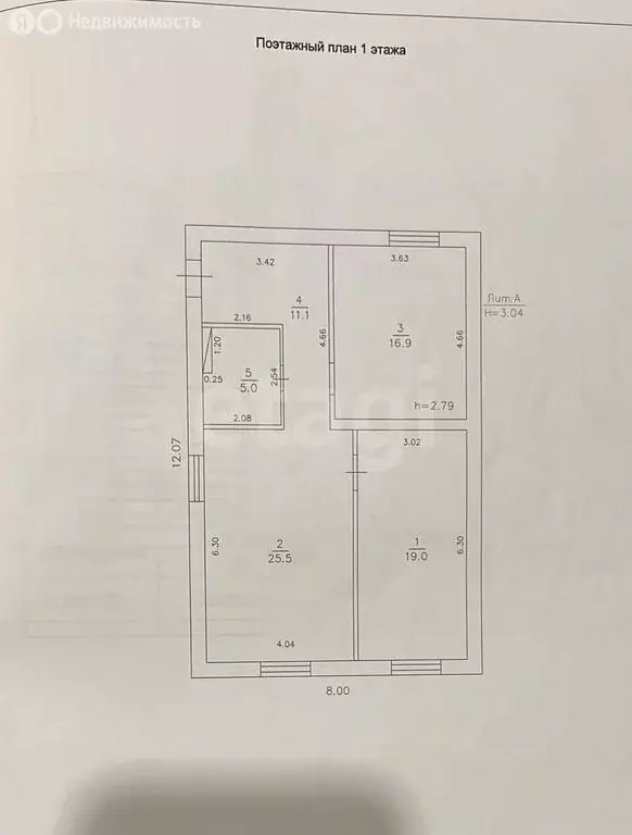 Дом в Новая Тура, Верхняя улица (77.5 м) - Фото 1