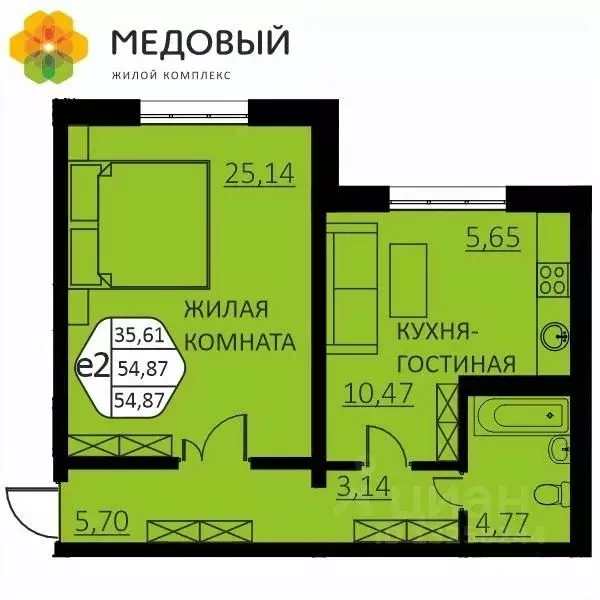 2-к кв. Пермский край, д. Кондратово ул. Г.Н. Нифантова, 4В (54.75 м) - Фото 0