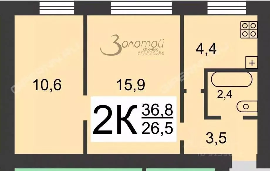 2-к кв. Нижегородская область, Нижний Новгород Юпитерская ул., 7 (38.0 ... - Фото 2