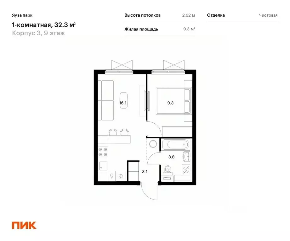 1-к кв. Московская область, Мытищи яуза Парк жилой комплекс, 3 (32.3 . - Фото 0