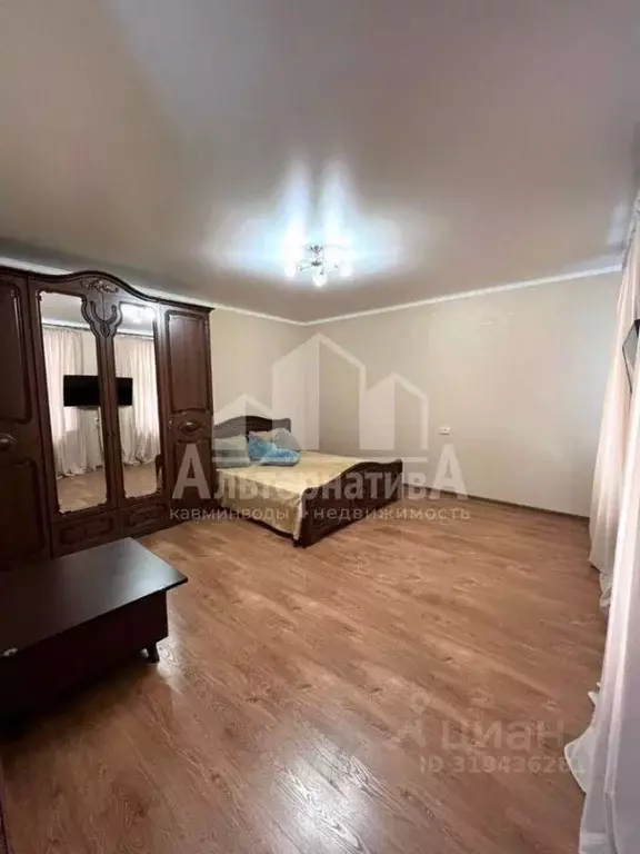 1-к кв. Ставропольский край, Кисловодск ул. Гагарина (30.7 м) - Фото 1