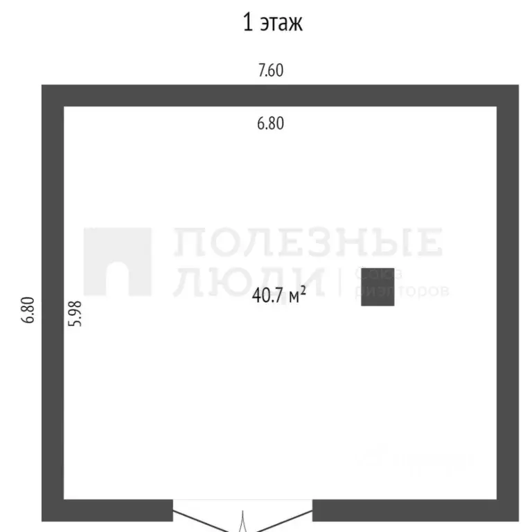 Дом в Новгородская область, Новгородский район, Савинское с/пос, д. ... - Фото 2