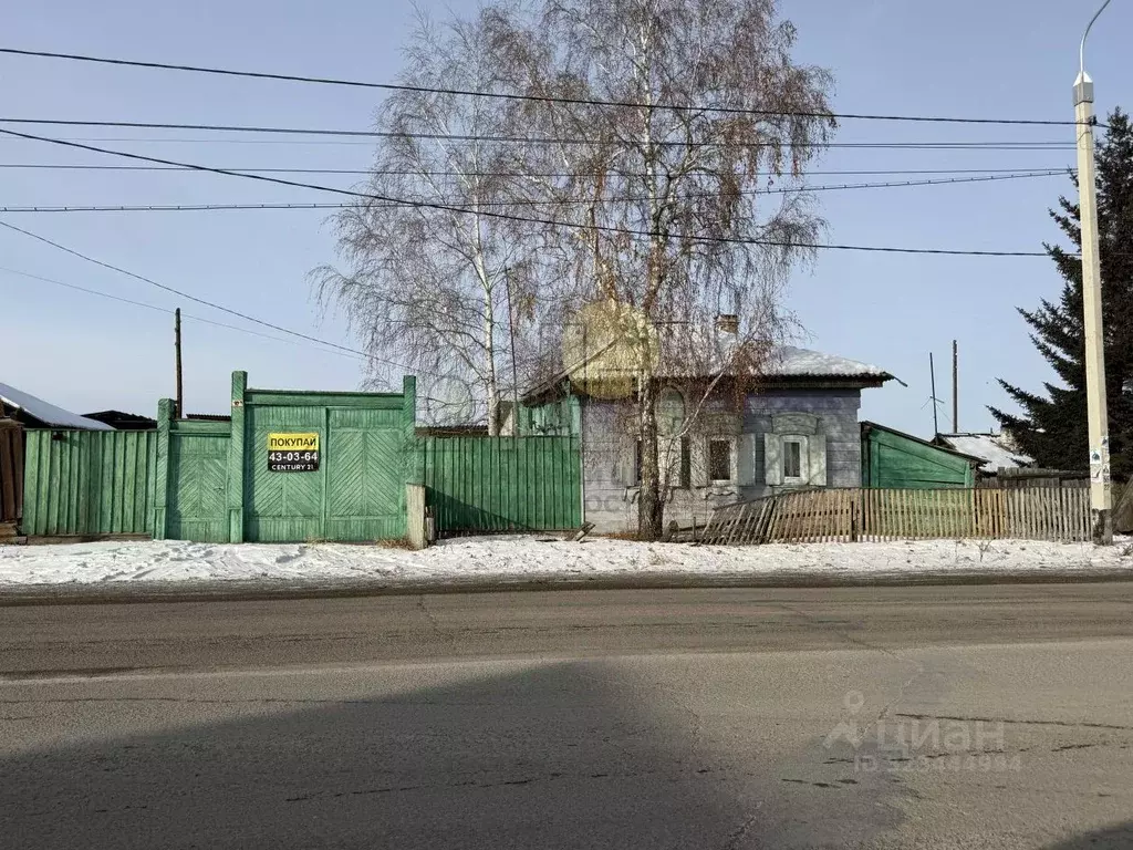 Участок в Иркутская область, Иркутский муниципальный округ, с. ... - Фото 2