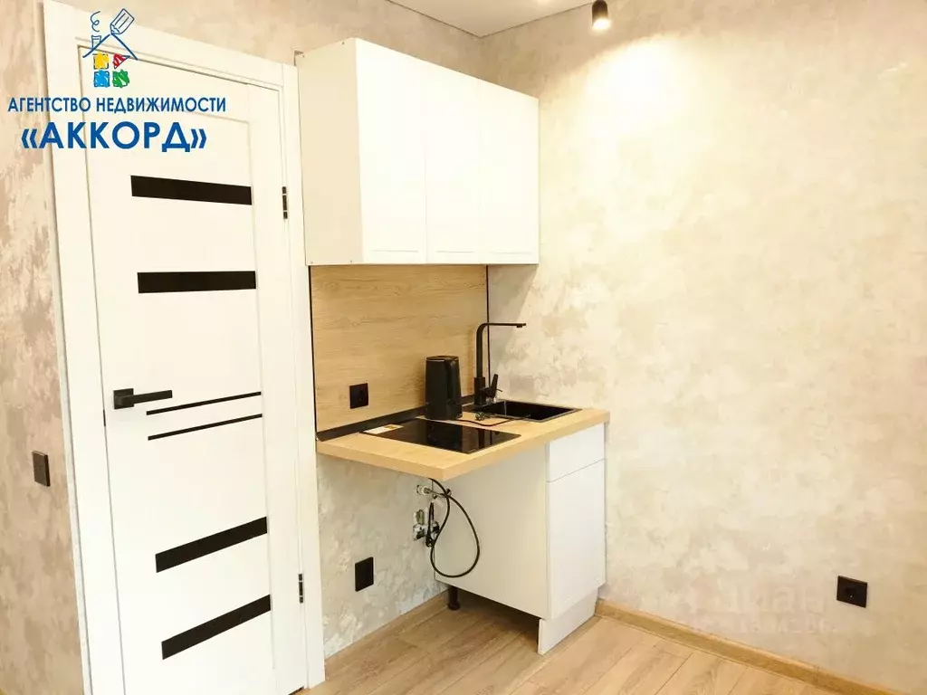 Комната Алтайский край, Барнаул ул. Георгия Исакова, 232 (15.5 м) - Фото 1