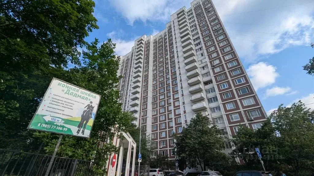 Квартира, 2 комнаты, 61 м - Фото 1
