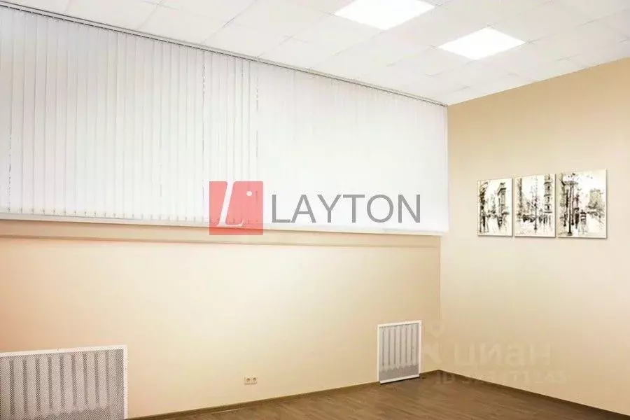 Офис в Москва Научный проезд, 8С1 (61 м) - Фото 1