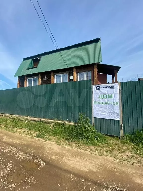 Дом 120 м на участке 6 сот. - Фото 0