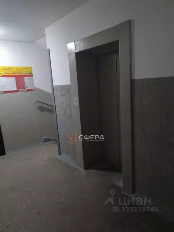 1-к кв. Новосибирская область, Бердск Северный мкр, 1 (37.0 м) - Фото 1