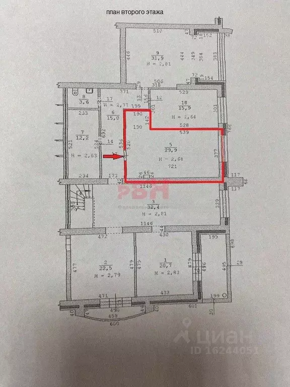 Офис в Свердловская область, Екатеринбург ул. Ботаническая, 19 (30 м) - Фото 2