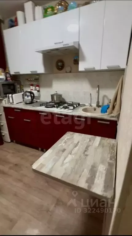 1-к кв. Адыгея, Майкоп ул. Чкалова, 77 (29.9 м) - Фото 1