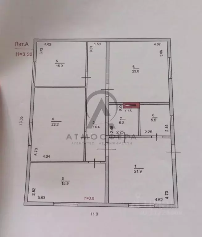 Дом в Краснодарский край, Апшеронск ул. Спорта (132 м) - Фото 2