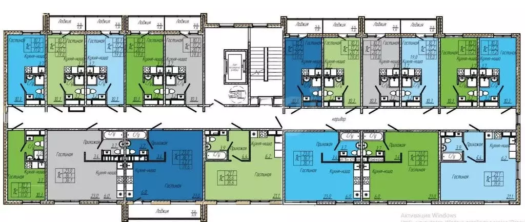 Квартира-студия: посёлок городского типа Шерегеш, улица Гагарина, 51/4 ... - Фото 1