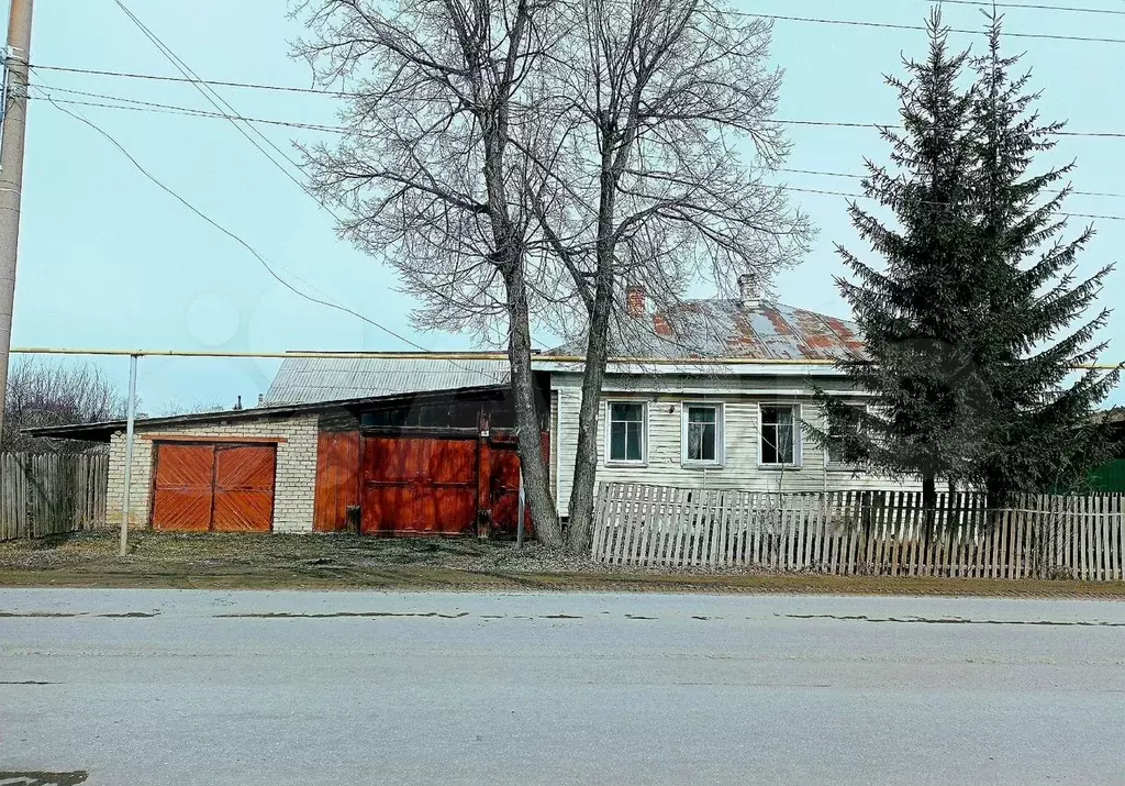 Дом 62,9 м на участке 11 сот. - Фото 0