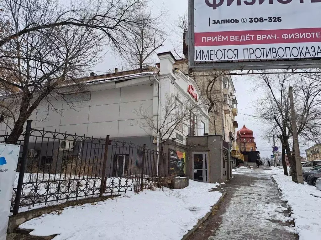 Офис в Хабаровский край, Хабаровск ул. Калинина (265 м) - Фото 0