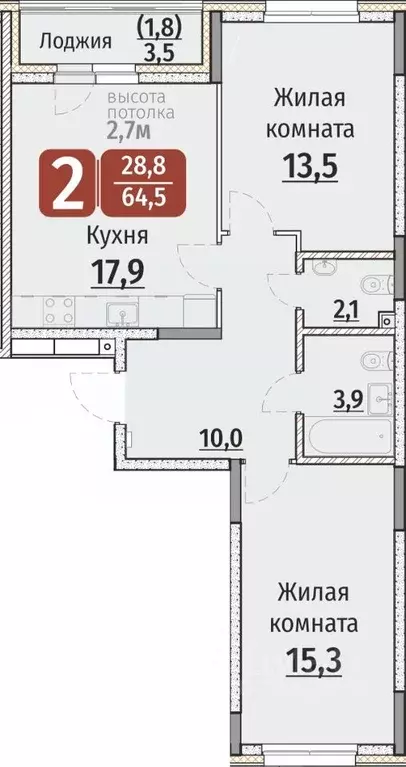 2-к кв. Чувашия, Чебоксары ул. Энергетиков, поз7 (64.5 м) - Фото 0