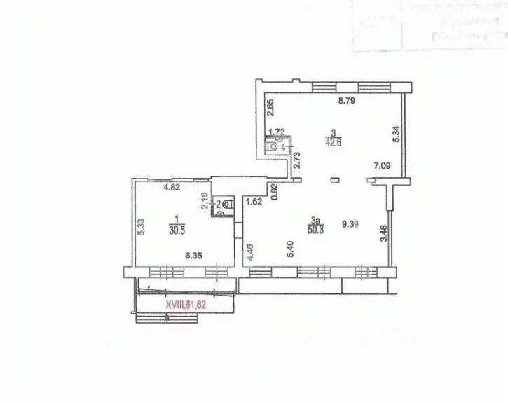 Помещение свободного назначения в Москва Нахимовский просп., 22 (32 м) - Фото 2