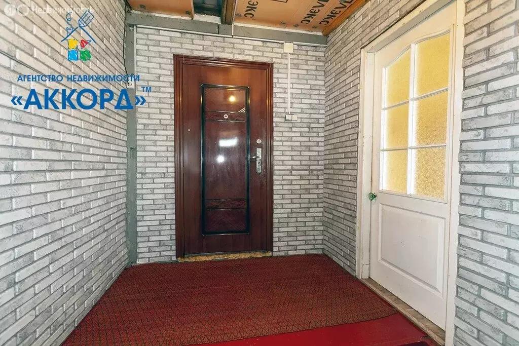 Дом в село Зудилово, улица Энергетиков, 3 (93.4 м) - Фото 1
