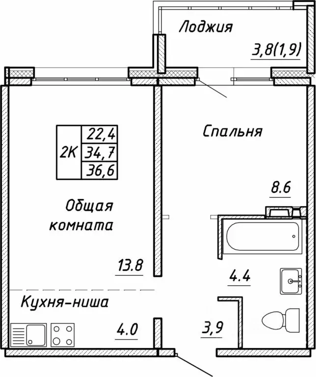 2-к кв. Новосибирская область, Новосибирск ул. Связистов, 13/1 (36.6 ... - Фото 0