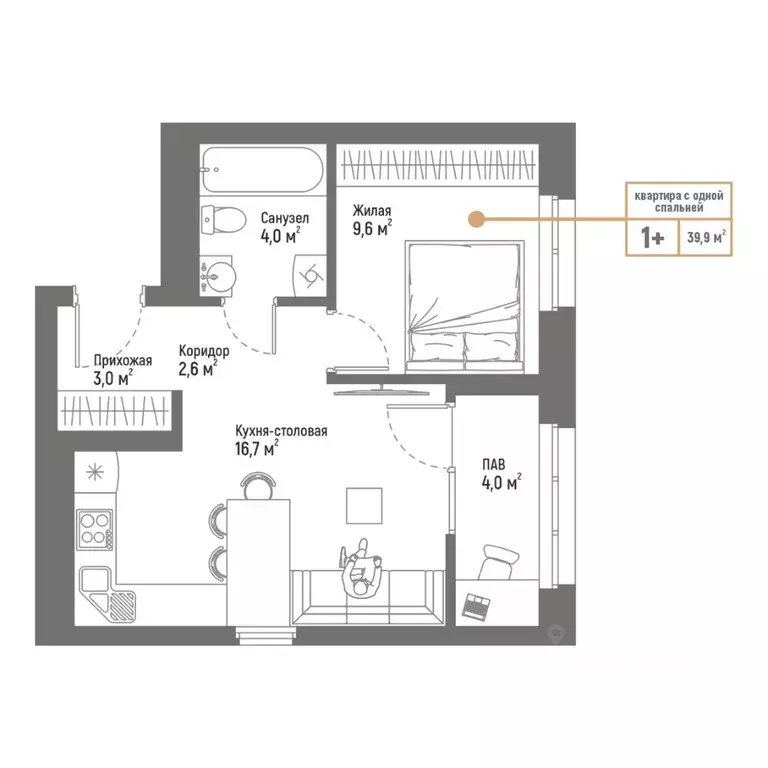 2-к кв. Башкортостан, Стерлитамак Интернациональная ул., 61 (39.9 м) - Фото 0