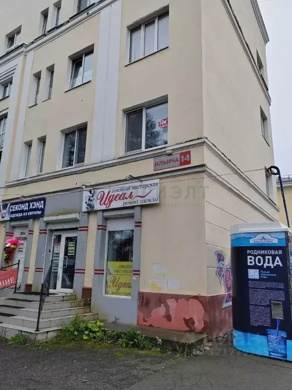 Комната Свердловская область, Нижний Тагил ул. Ильича, 14 (37.6 м) - Фото 0
