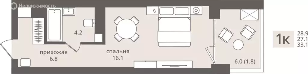 Квартира-студия: Калининградская область, Пионерский (28.9 м) - Фото 1