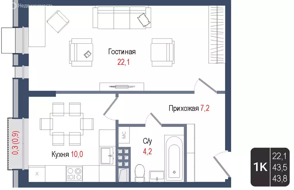 1-комнатная квартира: Королёв, микрорайон Первомайский, жилой комплекс ... - Фото 0