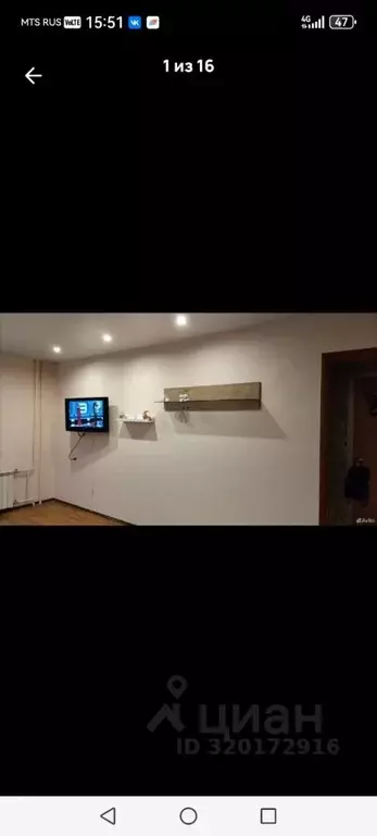 2-к кв. Красноярский край, Красноярск просп. Металлургов, 53 (50.0 м) - Фото 1