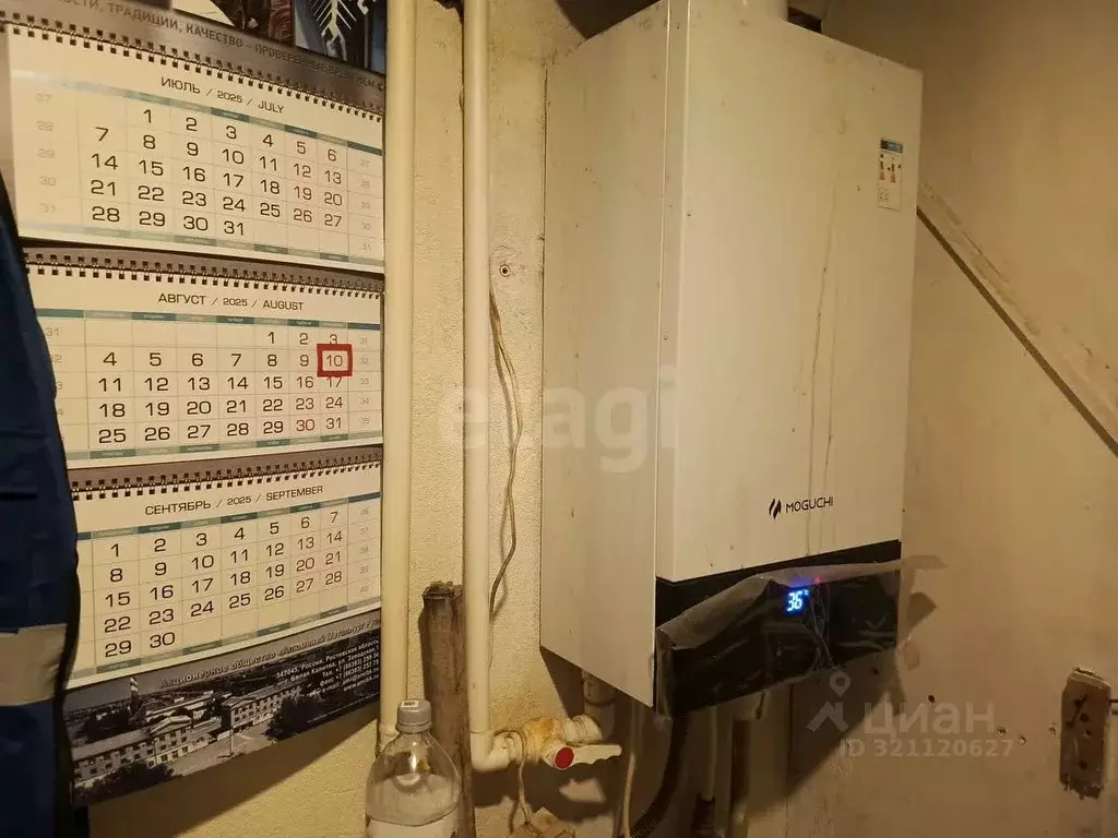 3-к кв. Ставропольский край, Пятигорск ул. Буачидзе (52.0 м) - Фото 1